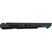 Игровой ноутбук ASUS ROG Strix G16 2025 G614PP-S5064 - Превью изображения №12 — Интернет-магазин ПроЗаказ