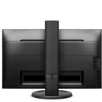 Монитор Philips 241B8QJEB/01 - Превью изображения №5 — Интернет-магазин ПроЗаказ