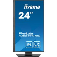 Монитор iiyama ProLite XUB2497HSU-B2 - Превью изображения №2 — Интернет-магазин ПроЗаказ