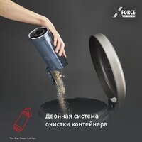 Пылесос Tefal X-Force Flex 12.60 Neo TY9LC1WO - Превью изображения №10 — Интернет-магазин ПроЗаказ