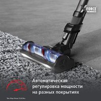 Пылесос Tefal X-Force Flex 12.60 Neo TY9LC1WO - Превью изображения №7 — Интернет-магазин ПроЗаказ