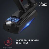 Пылесос Tefal X-Force Flex 12.60 Neo TY9LC1WO - Превью изображения №5 — Интернет-магазин ПроЗаказ