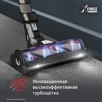 Пылесос Tefal X-Force Flex 12.60 Neo TY9LC1WO - Превью изображения №8 — Интернет-магазин ПроЗаказ