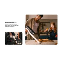 Пылесос Roborock H60 Pro (с евровилкой) - Превью изображения №42 — Интернет-магазин ПроЗаказ