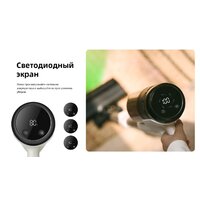 Пылесос Roborock H60 Pro (с евровилкой) - Превью изображения №43 — Интернет-магазин ПроЗаказ