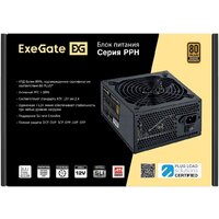 Блок питания ExeGate 450PPH 80 Plus EX298359RUS - Превью изображения №13 — Интернет-магазин ПроЗаказ