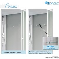 Душевая кабина Niagara Promo P110/80/26L/MT 110x80x215 - Превью изображения №2 — Интернет-магазин ПроЗаказ