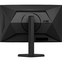 Игровой монитор AOC Gaming C27G4ZXU - Превью изображения №11 — Интернет-магазин ПроЗаказ