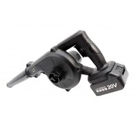 Бытовая (строительная) воздуходувка Zitrek ZKBL20V 082-2011 (с 2-мя АКБ) - Превью изображения №3 — Интернет-магазин ПроЗаказ