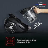 Пылесос Tefal X-Trem Cyclonic Max TW7B62EA - Превью изображения №11 — Интернет-магазин ПроЗаказ