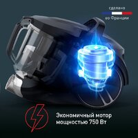 Пылесос Tefal X-Trem Cyclonic Max TW7B62EA - Превью изображения №6 — Интернет-магазин ПроЗаказ