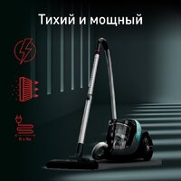 Пылесос Tefal X-Trem Cyclonic Max TW7B62EA - Превью изображения №5 — Интернет-магазин ПроЗаказ