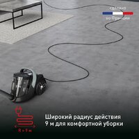 Пылесос Tefal X-Trem Cyclonic Max TW7B62EA - Превью изображения №8 — Интернет-магазин ПроЗаказ