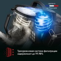 Пылесос Tefal X-Trem Cyclonic Max TW7B62EA - Превью изображения №10 — Интернет-магазин ПроЗаказ