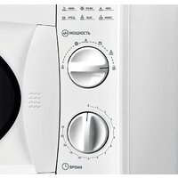 Микроволновая печь BBK 20MWS-715M/W - Превью изображения №2 — Интернет-магазин ПроЗаказ