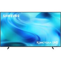 Samsung Crystal UHD 4K U8000H UE55U8000HUXPY