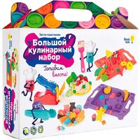 Genio Kids Большой кулинарный набор TA2021 (9 цветов)
