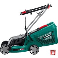 Газонокосилка Зубр Мастер ГС-33-1310 - Превью изображения №8 — Интернет-магазин ПроЗаказ