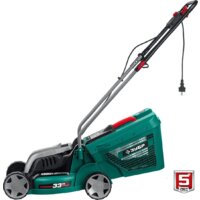 Газонокосилка Зубр Мастер ГС-33-1310 - Превью изображения №7 — Интернет-магазин ПроЗаказ