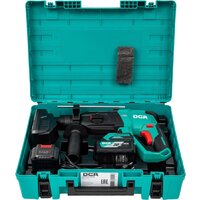 Перфоратор DCA ADZC02-26 Type EM (с 2-мя АКБ, кейс) - Превью изображения №18 — Интернет-магазин ПроЗаказ
