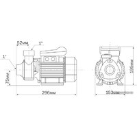 Самовсасывающий насос Aquario ADB-60 - Превью изображения №4 — Интернет-магазин ПроЗаказ