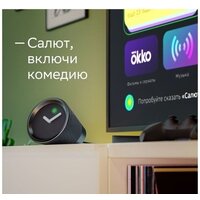 Умная колонка Sber SberBox Time (черный) - Превью изображения №7 — Интернет-магазин ПроЗаказ