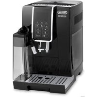 Кофемашина DeLonghi Dinamica ECAM 350.55.B - Превью изображения №9 — Интернет-магазин ПроЗаказ