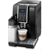 Кофемашина DeLonghi Dinamica ECAM 350.55.B - Превью изображения №2 — Интернет-магазин ПроЗаказ