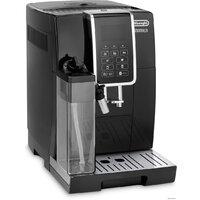 Кофемашина DeLonghi Dinamica ECAM 350.55.B - Превью изображения №8 — Интернет-магазин ПроЗаказ