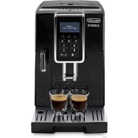 Кофемашина DeLonghi Dinamica ECAM 350.55.B - Превью изображения №7 — Интернет-магазин ПроЗаказ