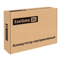 Неуправляемый коммутатор ExeGate EDGS-1024D - Превью изображения №7 — Интернет-магазин ПроЗаказ