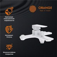 Душевая система  ORANGE M04-932w - Превью изображения №3 — Интернет-магазин ПроЗаказ