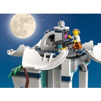 Конструктор LEGO City 60351 Космодром - Превью изображения №5 — Интернет-магазин ПроЗаказ