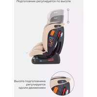 Детское автокресло Rant Matrix Active Line AY913 (бежевый) - Превью изображения №16 — Интернет-магазин ПроЗаказ