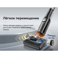 Вертикальный моющий пылесос Roborock Wet and Dry Vacuum Cleaner F25 ALT WD5M4A (с русской озвучкой, черный) - Превью изображения №19 — Интернет-магазин ПроЗаказ