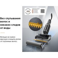 Вертикальный моющий пылесос Roborock Wet and Dry Vacuum Cleaner F25 ALT WD5M4A (с русской озвучкой, черный) - Превью изображения №17 — Интернет-магазин ПроЗаказ
