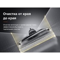 Вертикальный моющий пылесос Roborock Wet and Dry Vacuum Cleaner F25 ALT WD5M4A (с русской озвучкой, черный) - Превью изображения №11 — Интернет-магазин ПроЗаказ