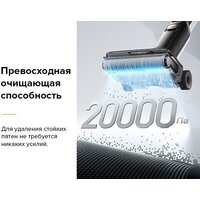 Вертикальный моющий пылесос Roborock Wet and Dry Vacuum Cleaner F25 ALT WD5M4A (с русской озвучкой, черный) - Превью изображения №15 — Интернет-магазин ПроЗаказ