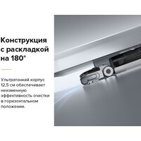 Вертикальный моющий пылесос Roborock Wet and Dry Vacuum Cleaner F25 ALT WD5M4A (с русской озвучкой, черный) - Превью изображения №18 — Интернет-магазин ПроЗаказ