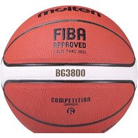Баскетбольный мяч Molten B6G3800 (6 размер) - Превью изображения №3 — Интернет-магазин ПроЗаказ