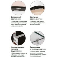  Style Line Тумба под умывальник Жасмин-2 100 (для квадратной раковины) - Превью изображения №5 — Интернет-магазин ПроЗаказ