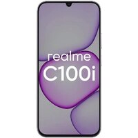 Телефон Realme C100i RMX5377 4GB/128GB азиатская версия (фиолетовый) - Превью изображения №2 — Интернет-магазин ПроЗаказ