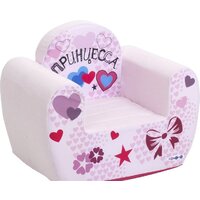 Paremo Инста-малыш Принцесса PCR317-14