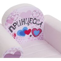 Кресло-мешок Paremo Инста-малыш Принцесса PCR317-14 - Превью изображения №3 — Интернет-магазин ПроЗаказ