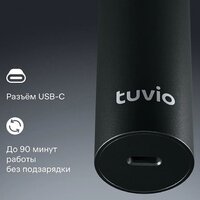 Триммер для бороды и усов Tuvio TR-6DG - Превью изображения №7 — Интернет-магазин ПроЗаказ