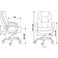 Офисное кресло Бюрократ CH-868LT (черный) - Превью изображения №6 — Интернет-магазин ПроЗаказ