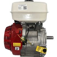 Бензиновый двигатель Stark GX450 - Превью изображения №2 — Интернет-магазин ПроЗаказ