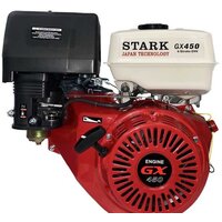 Stark GX450