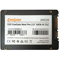 SSD ExeGate Next Pro 480GB EX276683RUS - Превью изображения №2 — Интернет-магазин ПроЗаказ