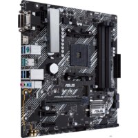 Материнская плата ASUS Prime B450M-A II - Превью изображения №2 — Интернет-магазин ПроЗаказ